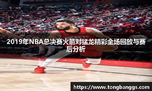 mk体育(mksport集团)股份公司