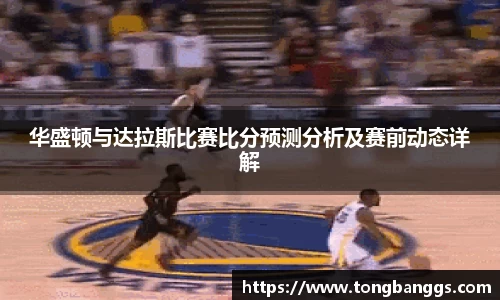 mk体育(mksport集团)股份公司