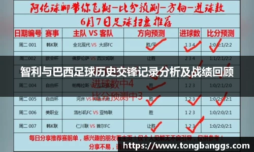 mk体育(mksport集团)股份公司