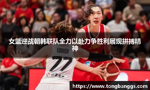 mk体育(mksport集团)股份公司