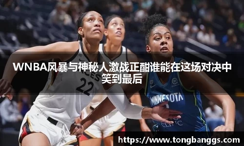 mk体育(mksport集团)股份公司