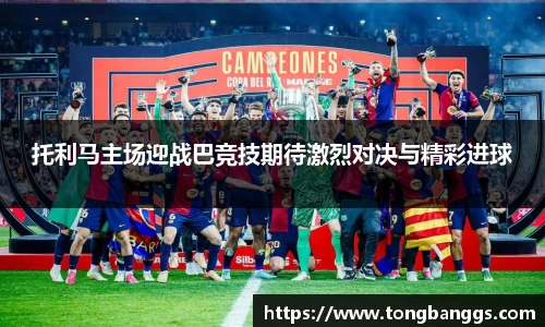 mk体育(mksport集团)股份公司