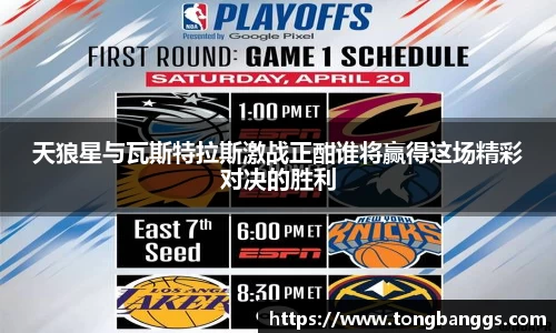 mk体育(mksport集团)股份公司