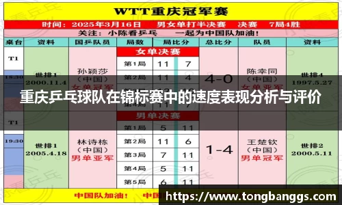 mk体育(mksport集团)股份公司