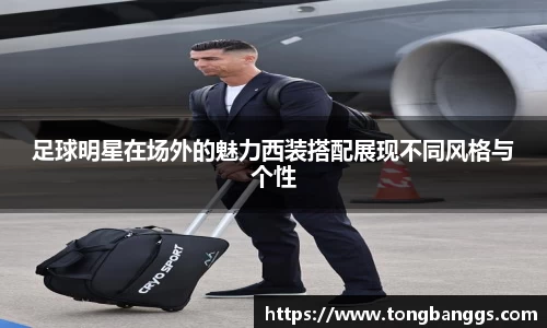 mk体育(mksport集团)股份公司