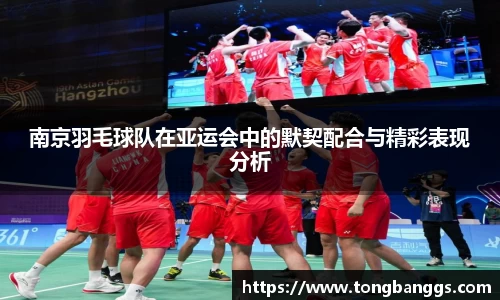 mk体育(mksport集团)股份公司