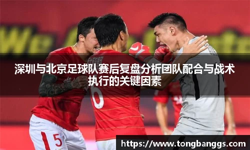 mk体育(mksport集团)股份公司