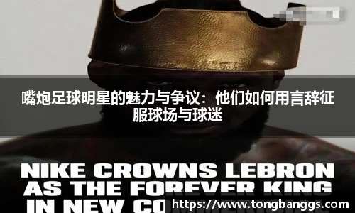 mk体育(mksport集团)股份公司