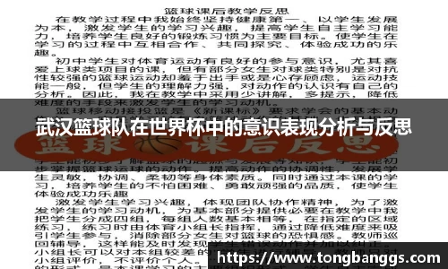 mk体育(mksport集团)股份公司